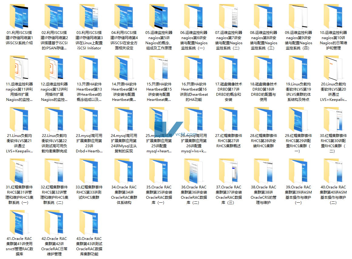 QQ20250220-105712.png