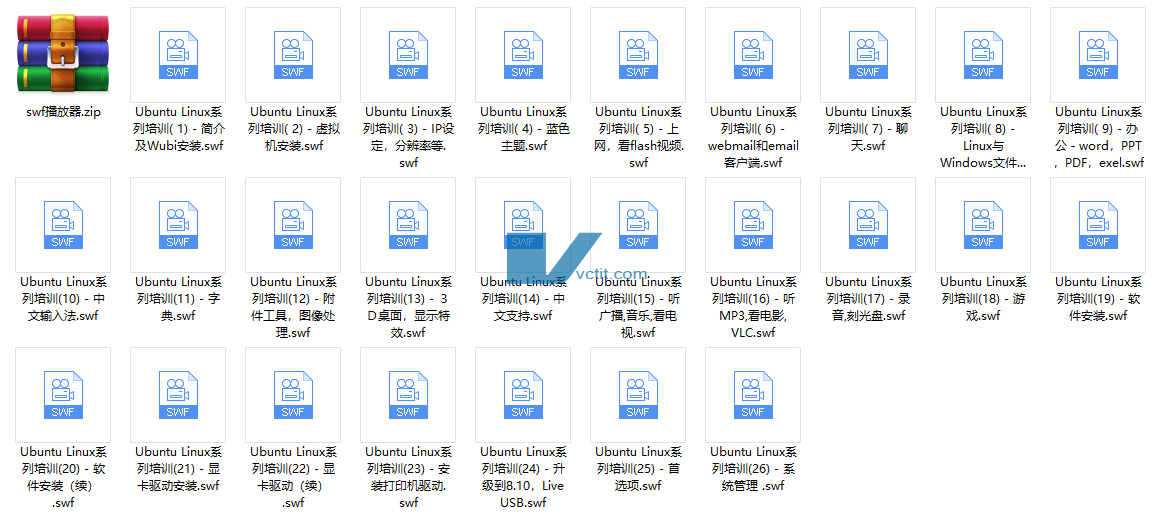 QQ20250220-125741.png