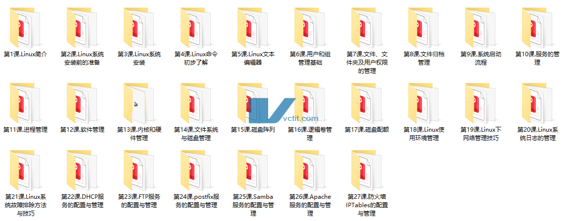 QQ20250220-130443.png