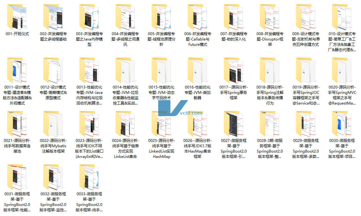 QQ20250221-093020.png