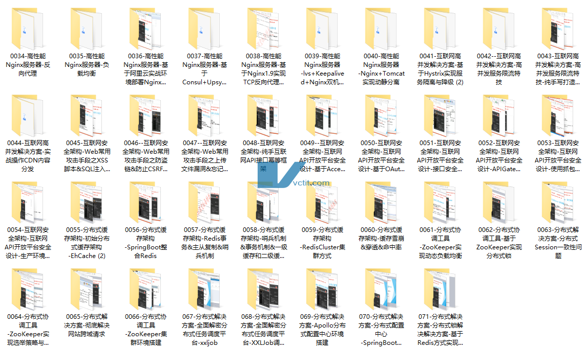 QQ20250221-104124.png