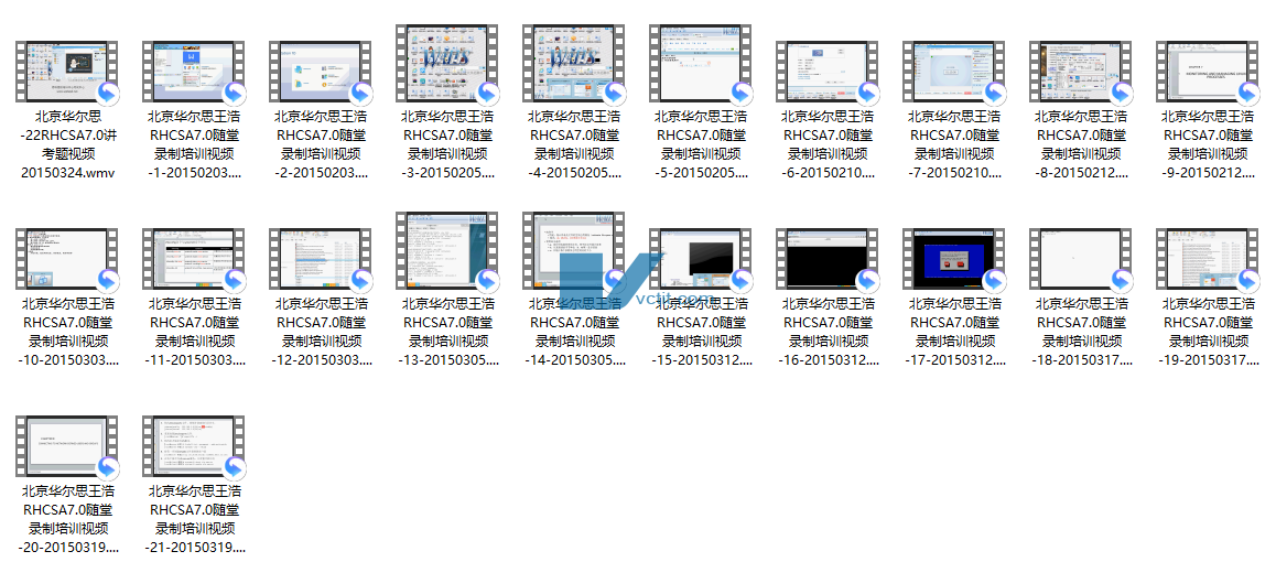 QQ20250221-143833.png