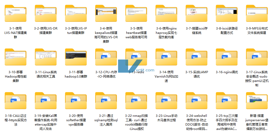 QQ20250223-160329.png