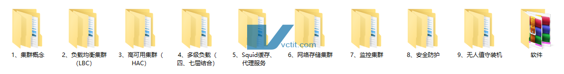 QQ20250224-085010.png