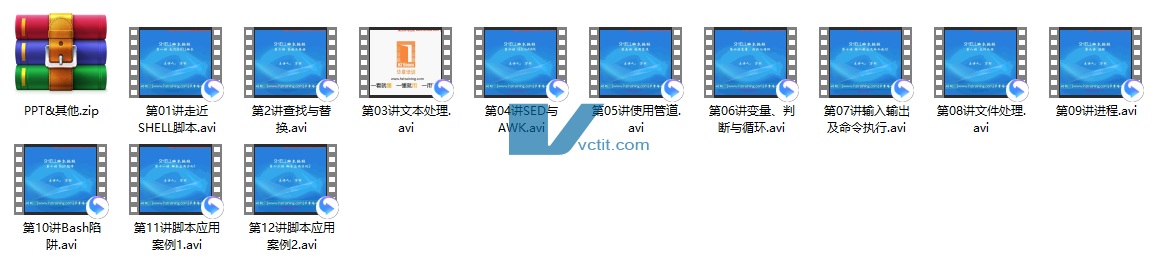QQ20250224-102058.png