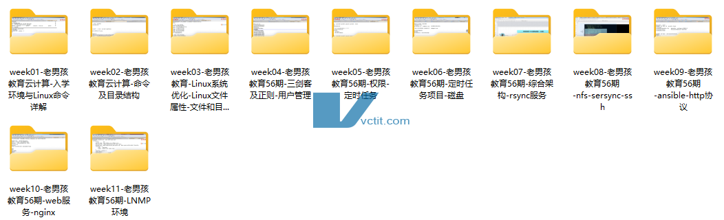 QQ20250224-210748.png