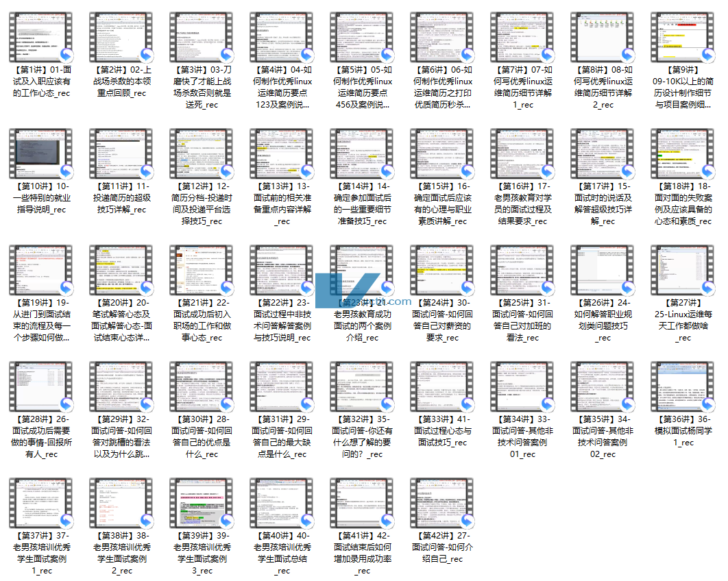 QQ20250225-193826.png