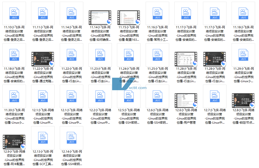 QQ20250226-193943.png