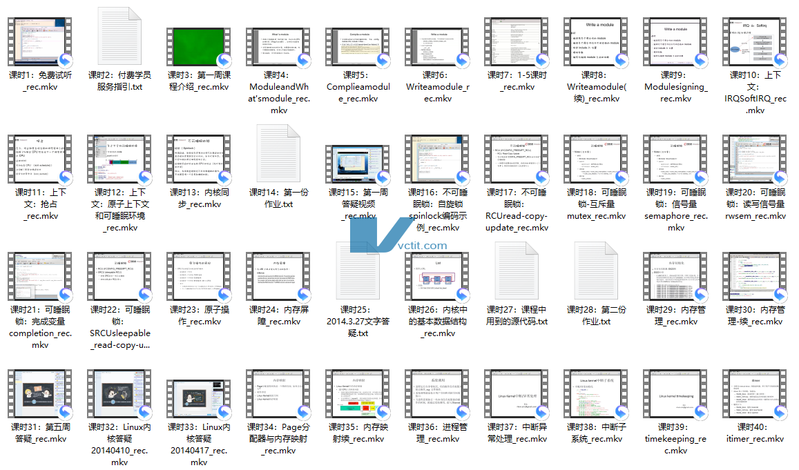 QQ20250227-124817.png