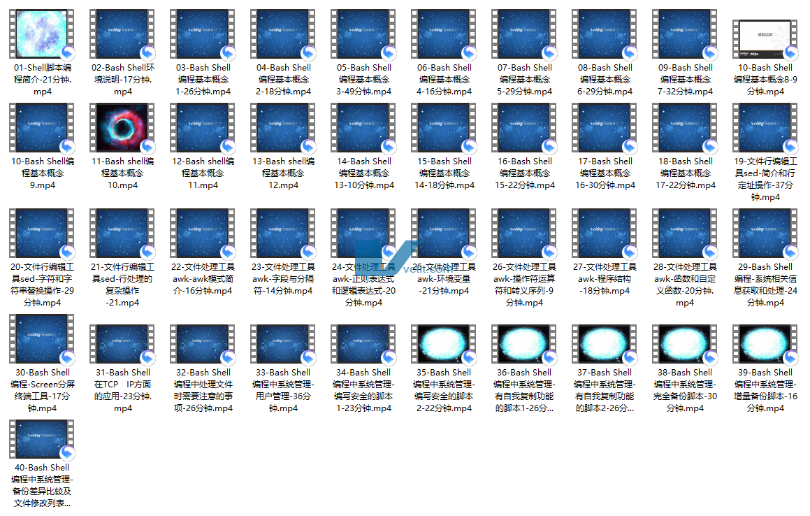 QQ20250227-170527.png