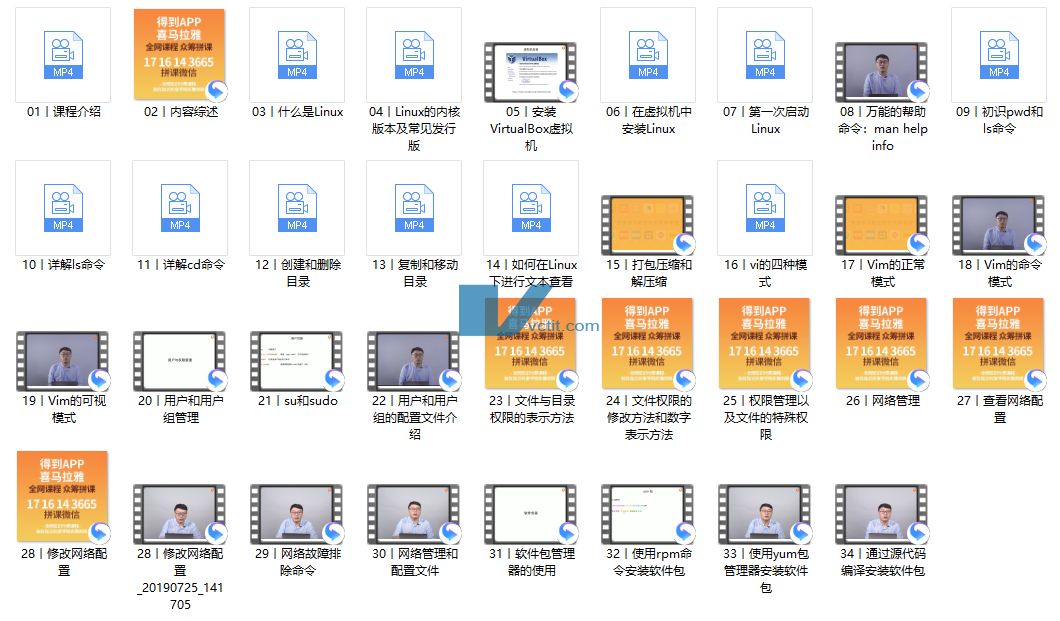 QQ20250228-214411.png