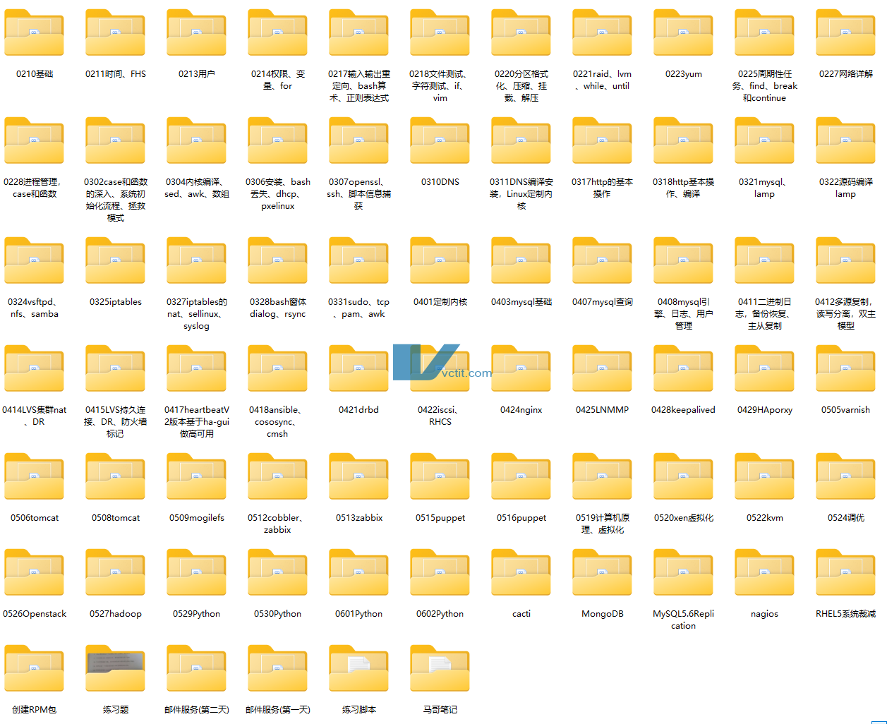20250304205717.png