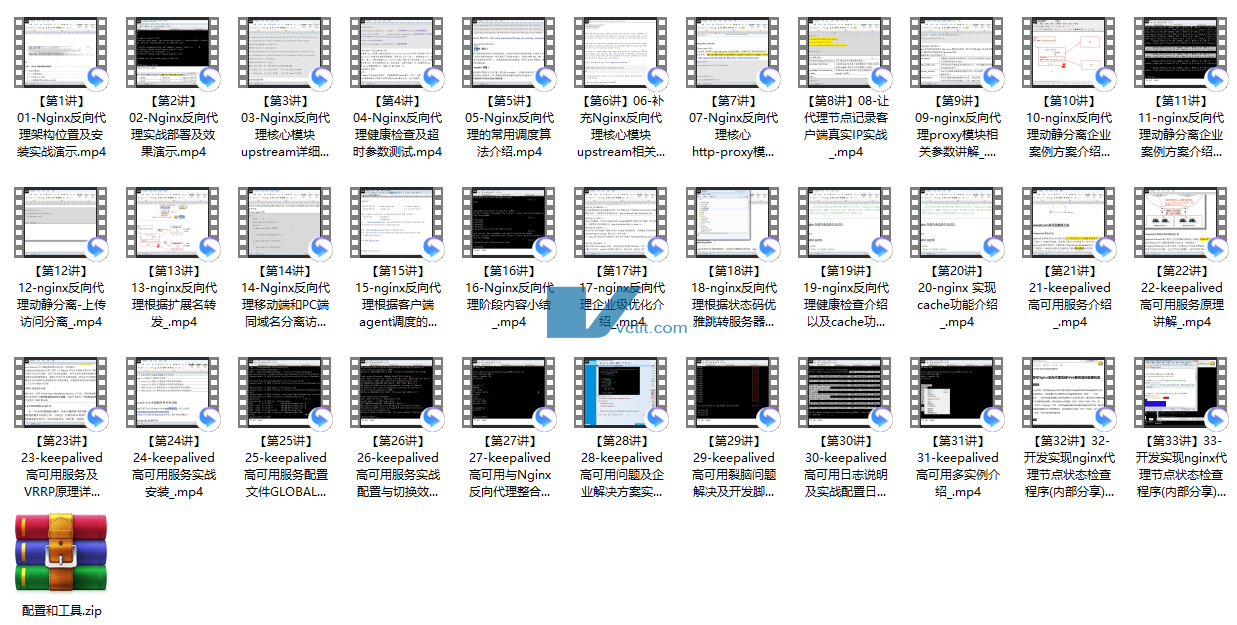 QQ20250311-171620.png