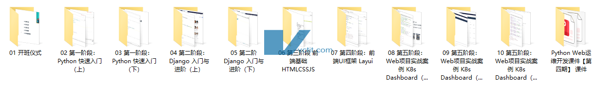 QQ20250312-172801.png