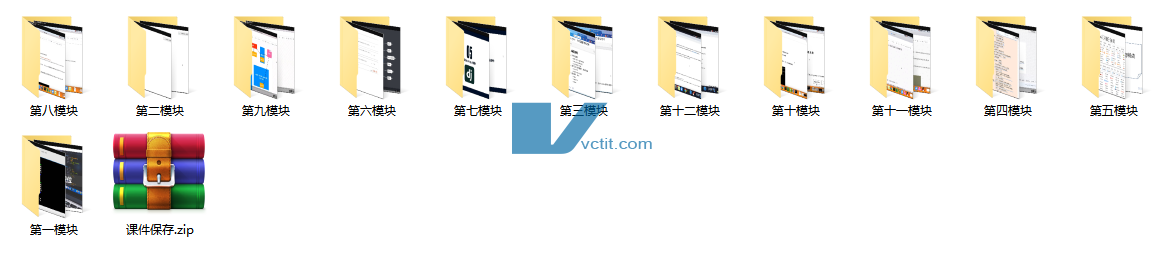 QQ20250320-173246.png