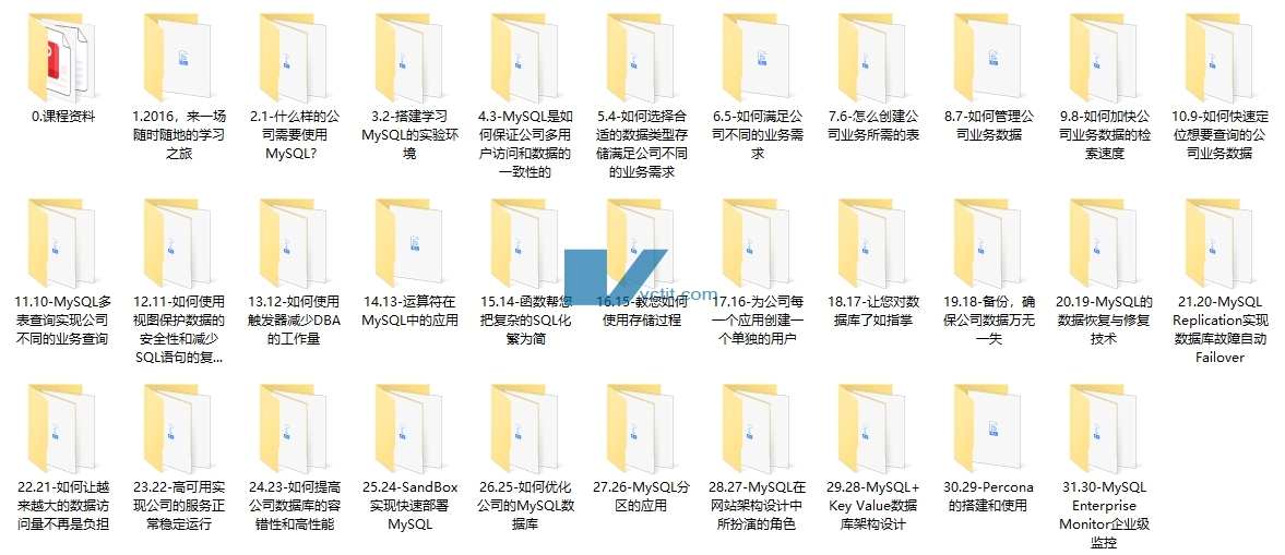 微信截图_20250326130649.png