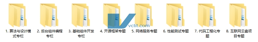 微信截图_20250328154411.png