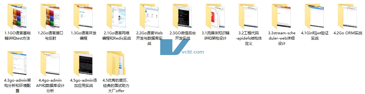 微信截图_20250328154359.png