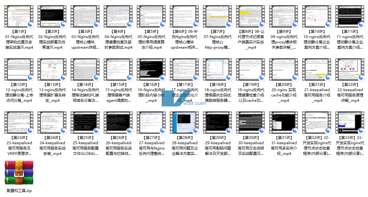微信截图_20250331101346.png