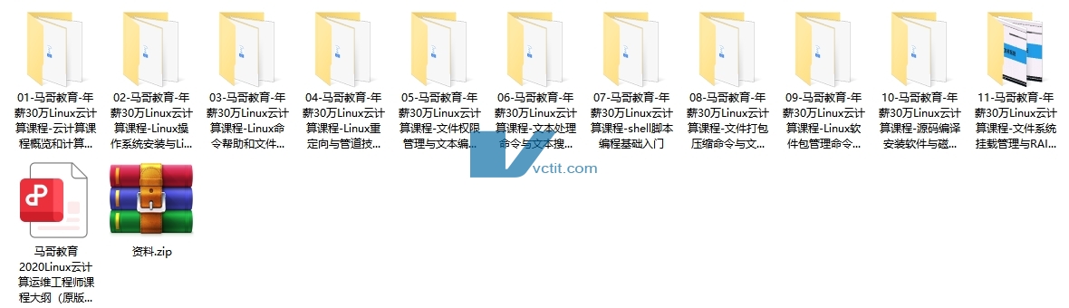 微信截图_20250401085304.png