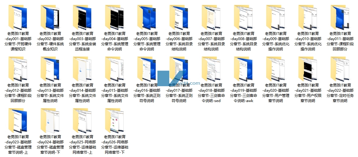 微信截图_20250401125337.png
