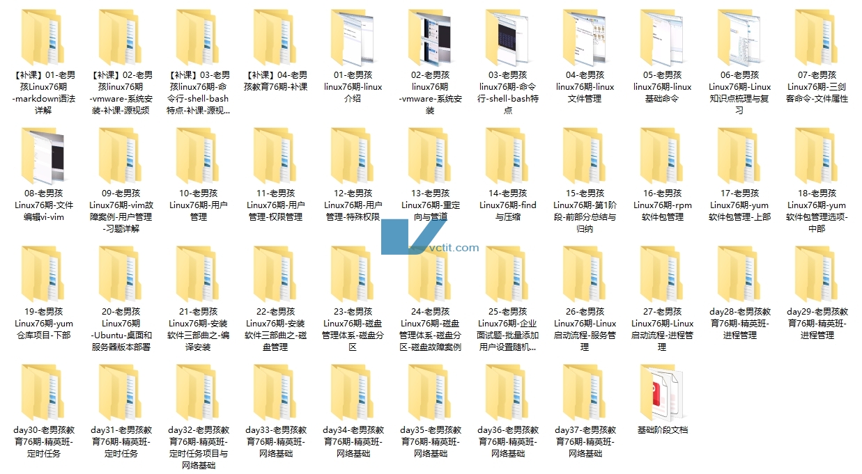 微信截图_20250407103753.png
