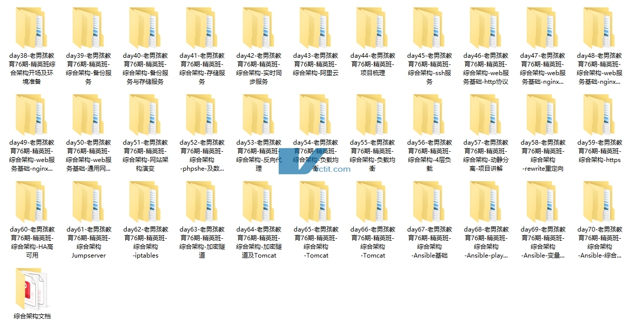 微信截图_20250407103802.png