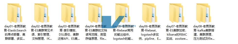 微信截图_20250408083336.png