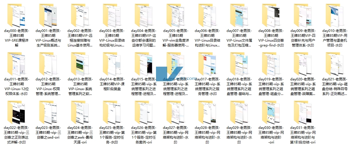 微信截图_20250408083307.png