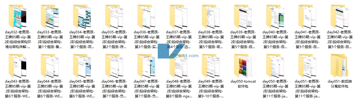 微信截图_20250408083317.png