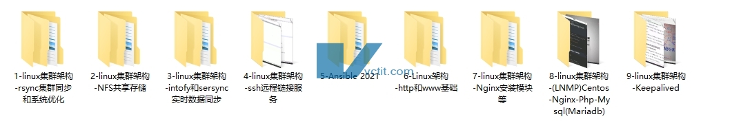 微信截图_20250409083725.png