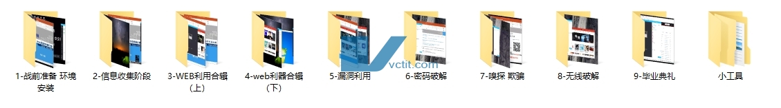微信截图_20250410091926.png