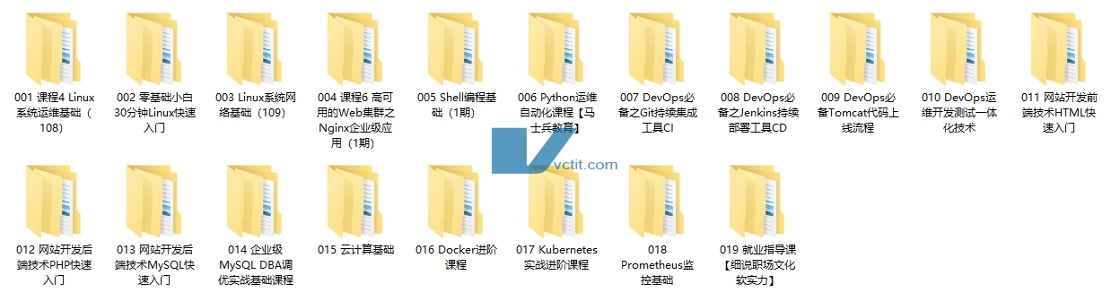 微信截图_20250416092250.png