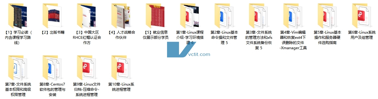 微信截图_20250416171302.png