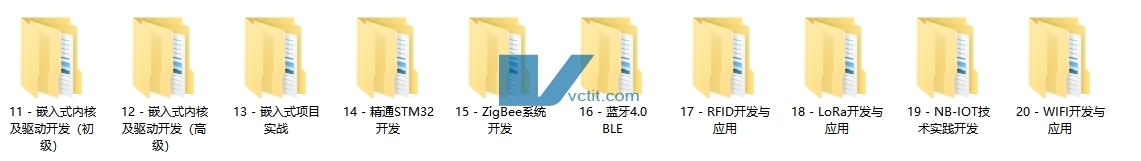 微信截图_20250417114749.png
