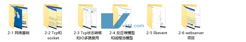 微信截图_20250429144237.png