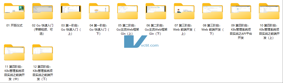 wechat_2025-05-01_012400_967.png