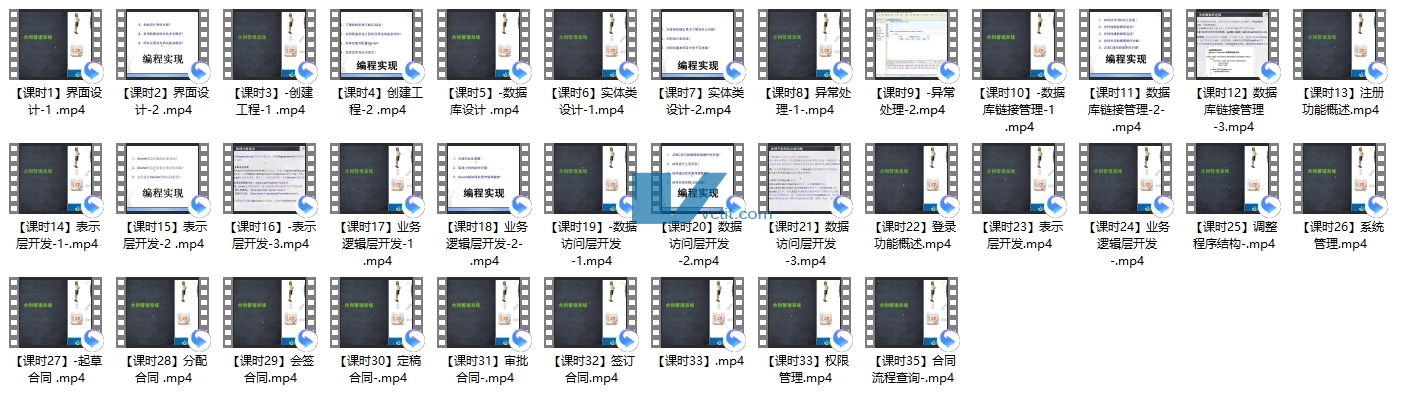 微信截图_20250506105757.png