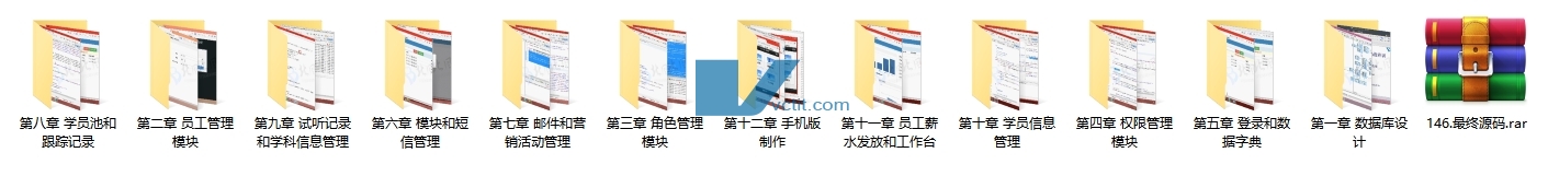 微信截图_20250507154125.png