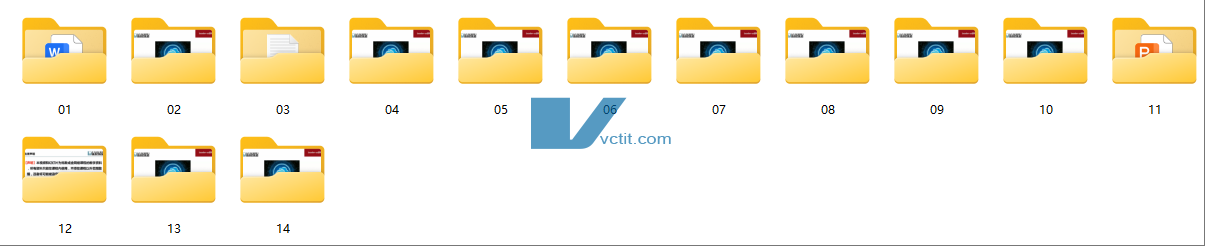 wechat_2025-05-19_083844_685.png